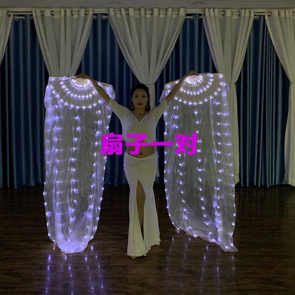 White fan pair